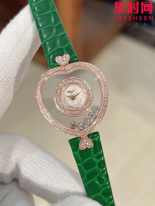 萧邦经典Happy diamonds系列 新款女款爱心心形快乐钻系列 女士腕表 表径26mm 心形钻圈表盘 商品图1