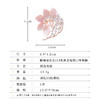 高级感粉色贝母淡水珍珠花朵胸针，轻奢珠宝款气质外套配饰晚宴胸花LY-Z-039 商品缩略图1
