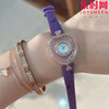 萧邦经典Happy diamonds系列 新款女款爱心心形快乐钻系列 女士腕表 表径26mm 心形钻圈表盘 商品缩略图8