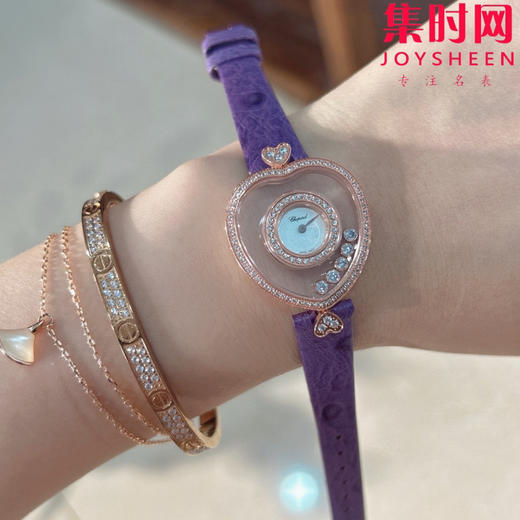 萧邦经典Happy diamonds系列 新款女款爱心心形快乐钻系列 女士腕表 表径26mm 心形钻圈表盘 商品图8