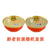 爱菊猪肉炸酱臊子175g 商品缩略图4