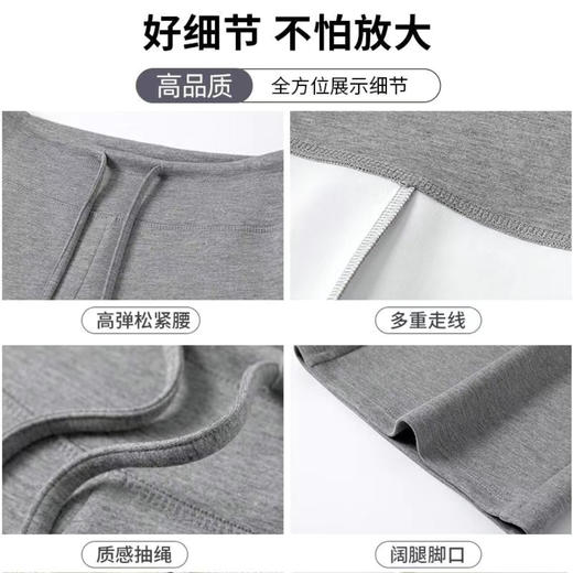 美式复古慵懒风垂感休闲裤女运动抽绳卫裤气质高腰显瘦宽松阔腿裤 商品图3