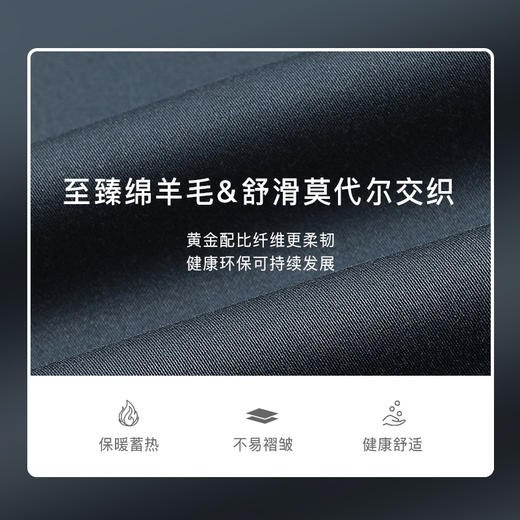 KALTENDIN卡尔丹顿 男长袖衬衫 KFAW33537PA 商品图4