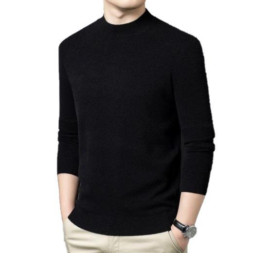 丰讯 男士羊毛衫 FXT6557 商品图0