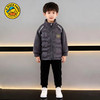 G.DUCK小黄鸭秋冬季新款男童女童儿童校服神器长袖防风宽松拉链中大童外套90-170 商品缩略图0