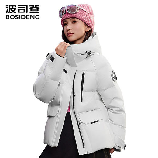 波司登2025新款冬羽绒服女短款鹅绒户外B250242402 商品图2