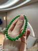 绿珠珠手串【5083310】具体价格微信咨询 商品缩略图2
