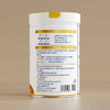 有机纯骆驼乳粉 无添加蔗糖源自新疆纯正有机假一赔十300g 商品缩略图6