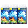 蓝漂 星空系列白色气垫挂式抽纸4层1000张*3提 LP0XK003T 商品缩略图0