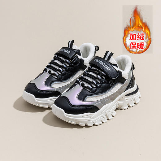 巴布豆童鞋男女童运动鞋秋冬季皮面童鞋中大童跑步鞋26-37 商品图11