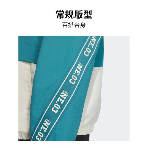 adidas阿迪达斯 女夹克外套 IK7638 商品图3