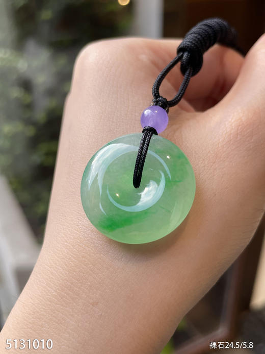 5131010，平安扣裸石。具体价格微信咨询 商品图3