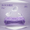 翼眠 深睡格子TPE无压枕 蝶翼型 6972498700158 商品缩略图0