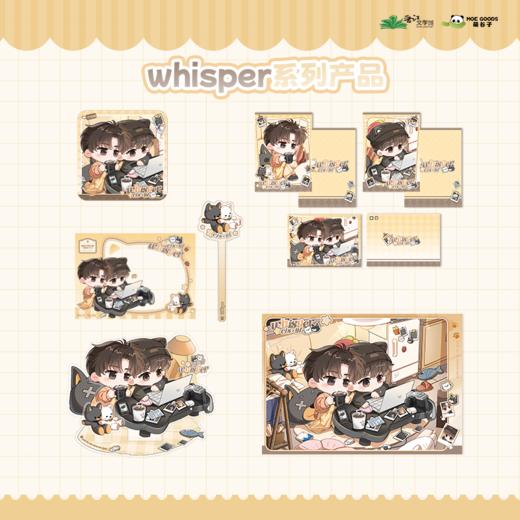 【现货】萌谷子《放学等我》第三期恰时心动  HBTOCJS 甜叙 系列 商品图2