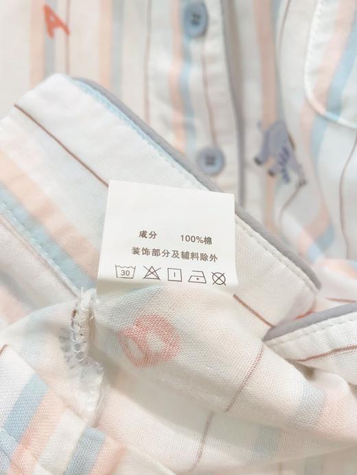 松植屋儿童长袖长裤套装男童春秋100%全棉纱布家居服中大童小孩卡通睡衣 商品图7