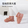 泰兰尼斯童鞋冬季新款户外雪地靴加绒保暖儿童靴子防滑软底女童靴T08X5D6941 商品缩略图4