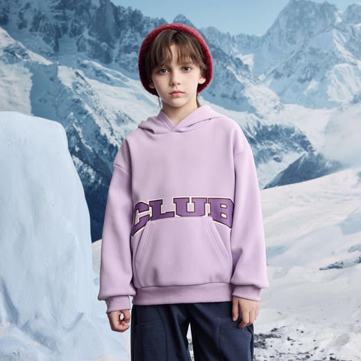 【MQD】童装男童连帽加绒卫衣秋冬新款儿童长袖内搭男大童打底衫上衣 商品图2