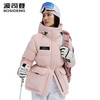 波司登冬季新款羽绒服女收腰短款极寒鹅绒连帽户外工装B250242302 商品缩略图0