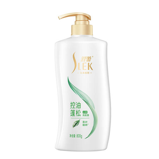 舒蕾 控油蓬松洗发露-800g 6977196333059 商品图0
