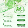 孔凤春马齿苋面膜10片润肤舒缓面膜纪念日百货门店同款160948319 商品缩略图4