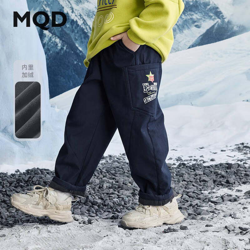 【MQD】冬季男童中大童学院风百搭休闲裤保暖