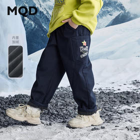 【MQD】冬季男童中大童学院风百搭休闲裤保暖