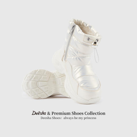 笛莎Deesha 女童童鞋2025冬季新款短筒雪地靴 商品图2