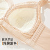雅黛丽内衣女大胸显小收副乳防下垂文胸性感蕾丝全罩杯大码胸罩 商品缩略图4
