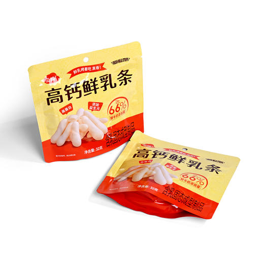 <有书甄选>三纯鲜乳条，高蛋白休闲零食内蒙古零食儿童零食便携小装 商品图2