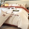 彼加曼 活性彩锦棉拼绣四件套米白200*230cm BGM-T2412 商品缩略图4