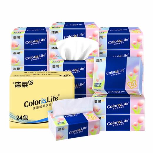 洁柔 缤纷CS系列抽纸3层100抽*24包 RS100-24BE 商品图0