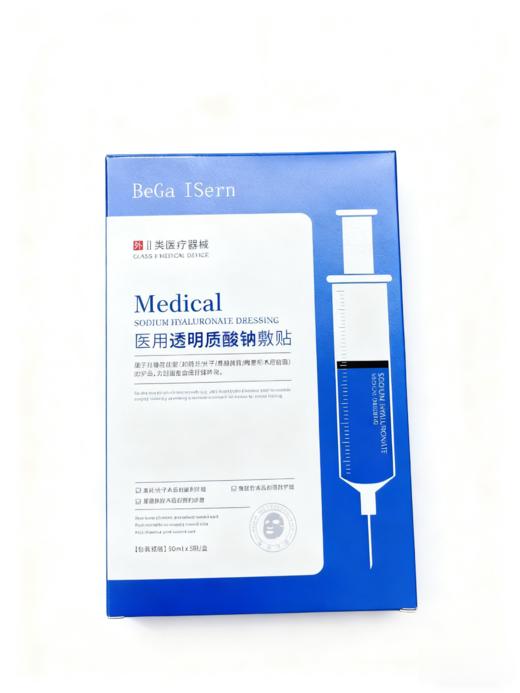 医用透明质酸钠敷贴（医用特证） 商品图2