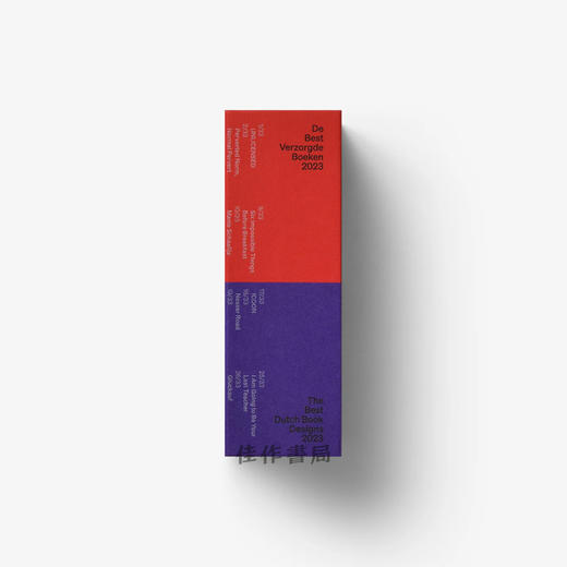 De Best Verzorgde Boeken 2023 / The Best Dutch Book Designs 2023 / 2023年荷兰最佳书籍设计 商品图1