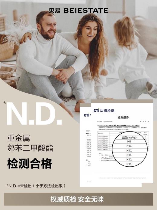 贝易篮球架儿童室内家用小宝宝婴幼儿园静音投篮球框球类玩具男孩【会员下单送：惯性小汽车，还可领券下单】 商品图4