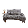 無印良品 米几棉麻四件套-棉麻灰200x230cm MJ-T2025-0299 商品缩略图0