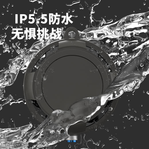 HYUNDAI  指尖旋转陀螺蓝牙耳机 YH-B009 商品图3