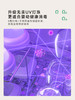 plodon浦利顿奶瓶消毒柜紫外线带烘干二合一体PLD-ZTD20E2 商品缩略图2