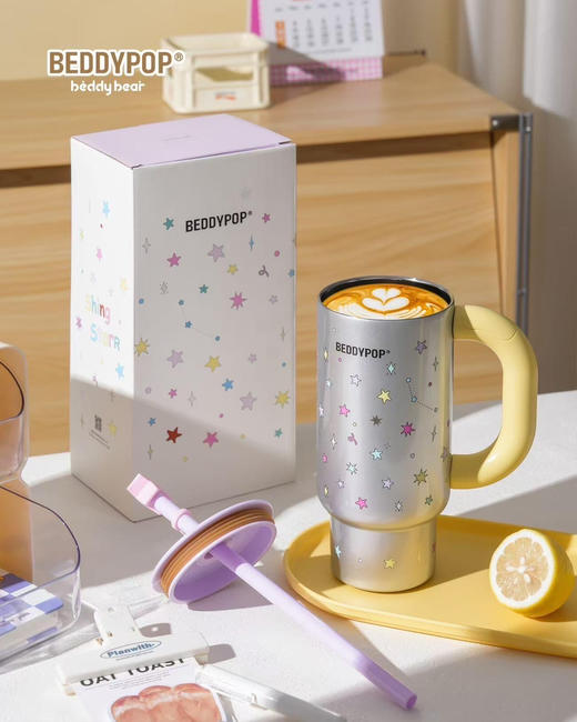 【品牌直发】杯具熊巨润保温杯隐星星全新咖啡保温杯1000ml 商品图2