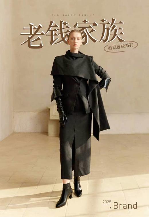 【云粉节】BF楼方头粗跟短靴女2025秋冬新款百搭时装靴中跟靴女靴子KYQ58653吊牌价1580 活动价790 商品图1