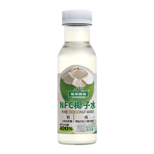 版纳雨林椰子水280ml*6 商品图5