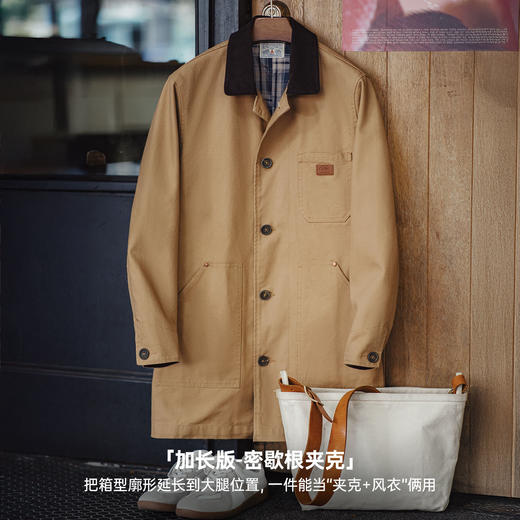 马登美式复古密歇根风衣卡其色巴恩风中长款廓形夹克外套女士秋冬 商品图1