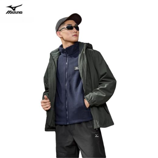 【美津浓】户外男式三合一冲锋衣 A2CE2639 商品图4