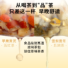 【麦麦SY新品上线】好麦多雪梨麦冬五润茶90g(6g*15包)+苹果黄芪五红茶90g(6g*15包) 商品缩略图5