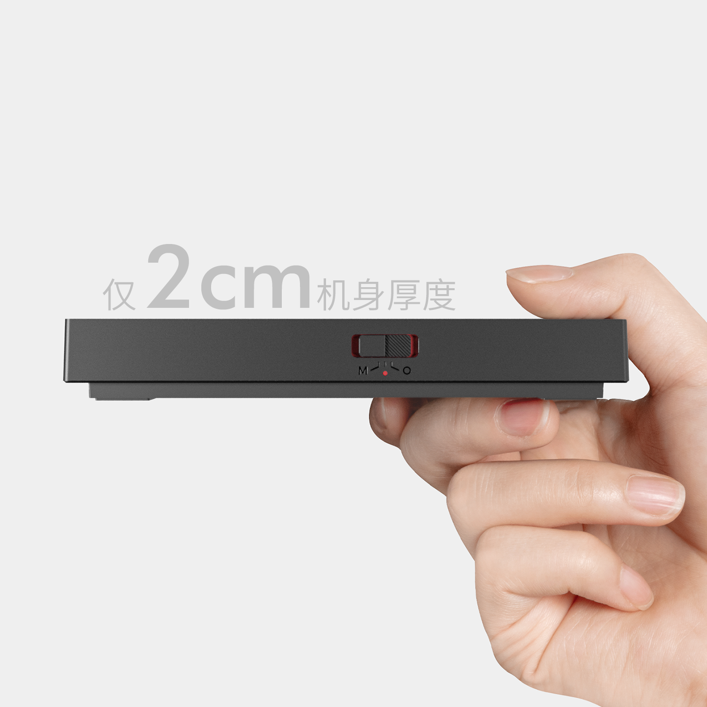 【新品首发】泰摩黑镜BASIC3 咖啡电子秤 意式手冲器具专用 咖啡豆克称称重计时