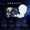 高洁丝 海岛奢柔纯棉夜用卫生巾420mm*4p 商品缩略图2