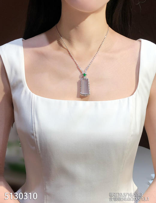 玻璃种木那无事牌吊坠【5130310】具体价格微信咨询 商品图7