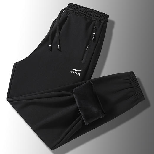 【国货之光 超柔银狐绒 防风防泼】鸿星尔克抗寒保暖加绒运动长裤（EK-SPFS8898） 商品图3