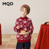 【MQD】【拜年服】男大童冬季喜庆满版潮酷休闲新年半高领毛衣 商品缩略图1