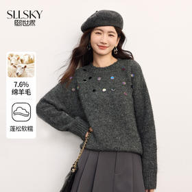 【10/15新品】熙世界幻彩亮片羊毛针织衫秋冬女2025新款宽松慵懒风圆领套头毛衣