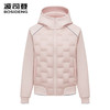 波司登2025秋季新款女短款鹅绒时尚连帽羽绒服休闲外套B250136744 商品缩略图0
